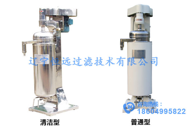 管式分离机 管式分离机