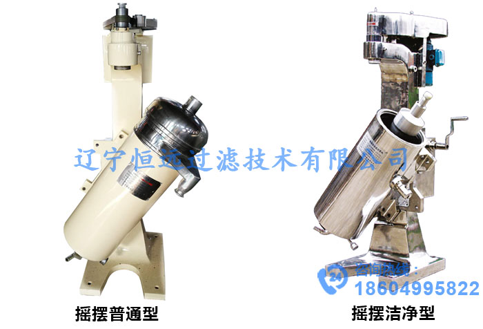 管式分离机 管式分离机