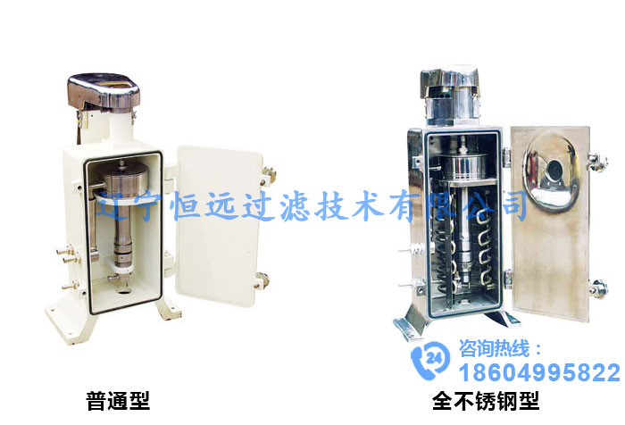 管式分离机 管式分离机