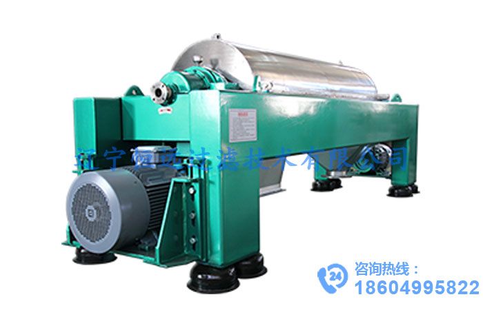 卧螺离心机 卧螺离心机