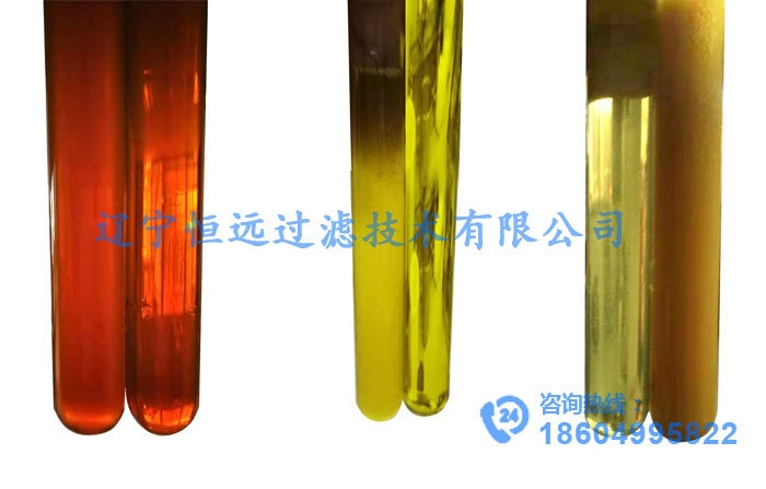 碟式自动排渣分离机 碟式自动排渣分离机