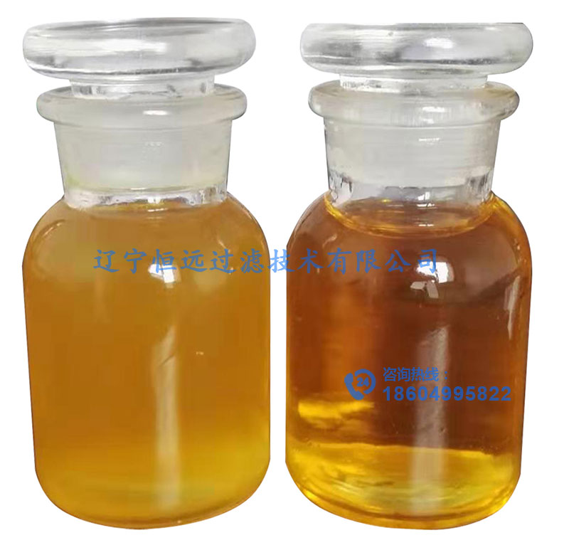 平板沉降离心机 平板沉降离心机