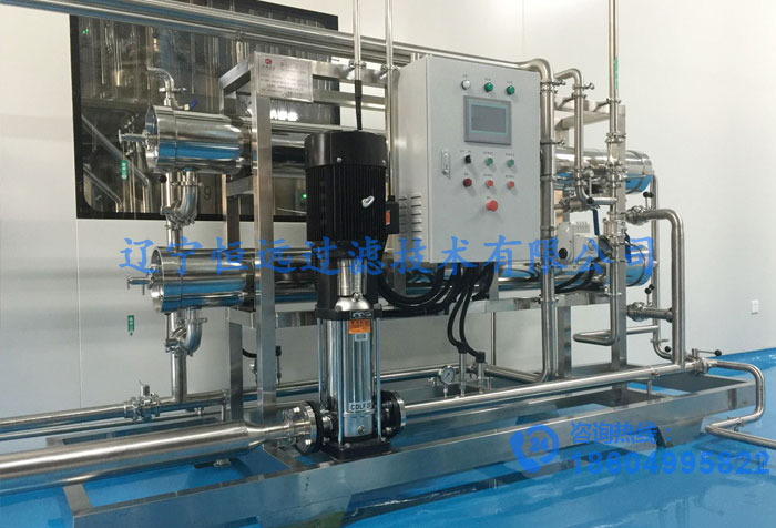 膜浓缩设备 膜浓缩设备