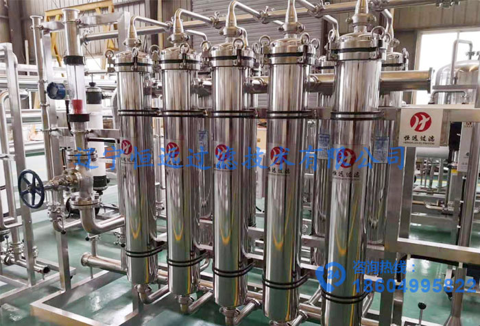 膜过滤设备 膜过滤设备