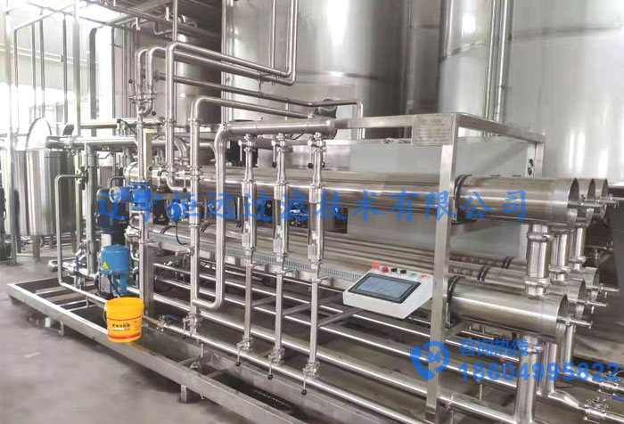 染料膜浓缩脱盐技术及设备 染料膜浓缩脱盐技术及设备