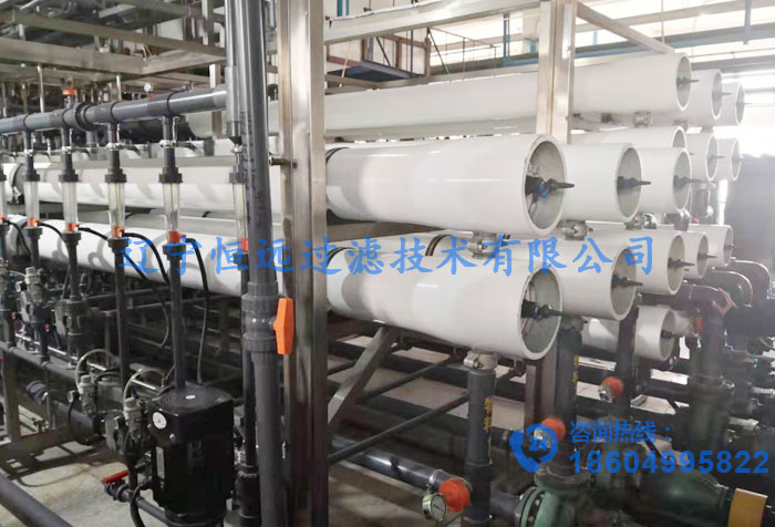 含盐废水净化处理膜设备 含盐废水净化处理膜设备