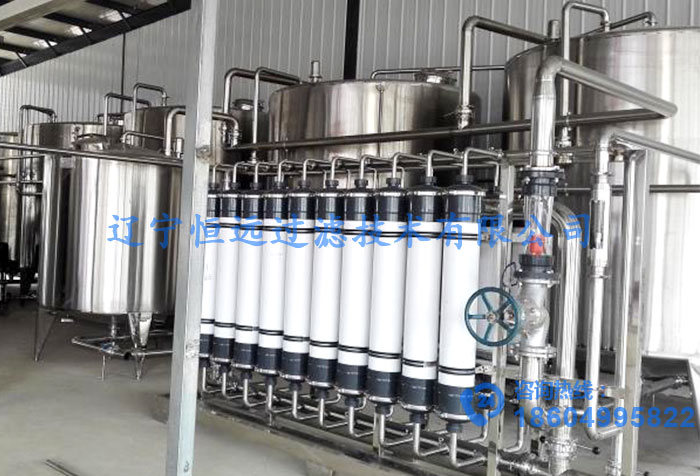 中空纤维膜技术及设备 中空纤维膜技术及设备