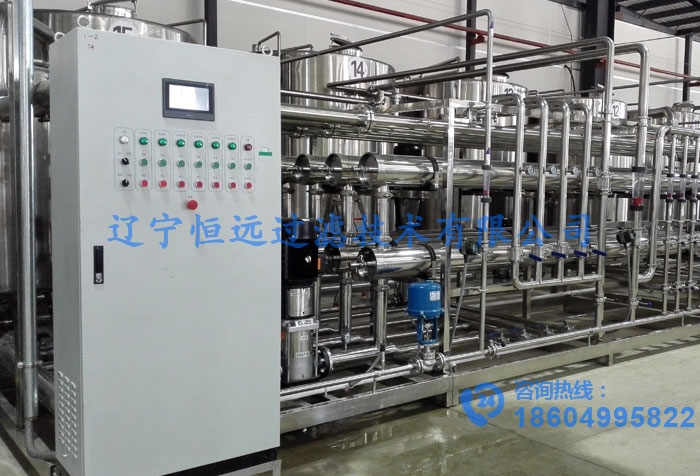 膜过滤设备 膜过滤设备