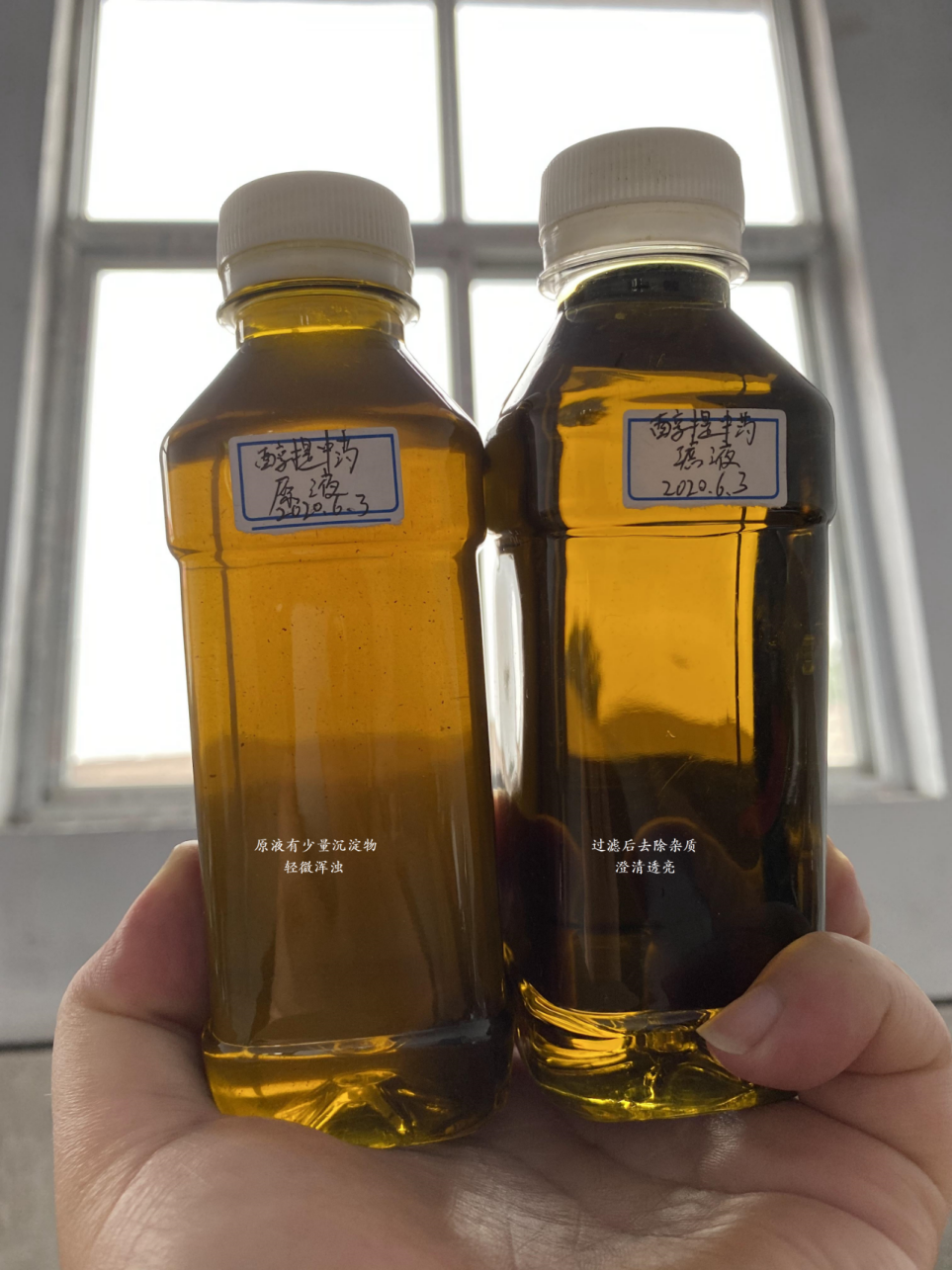 膜浓缩设备 膜浓缩设备