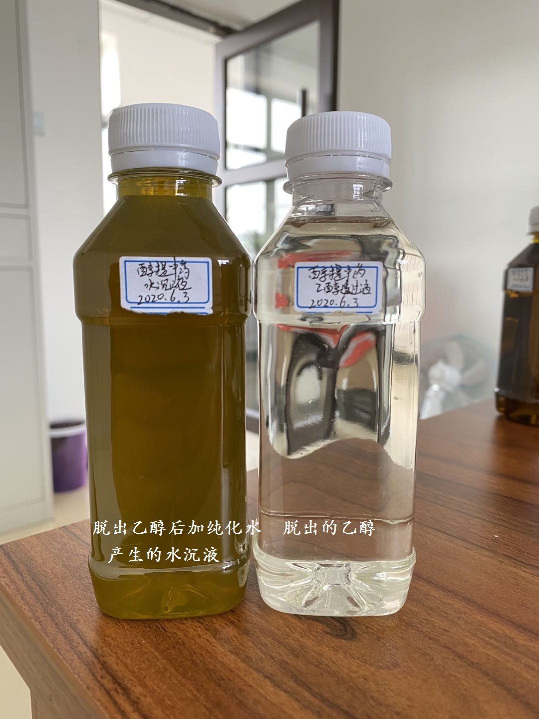 膜浓缩设备 膜浓缩设备