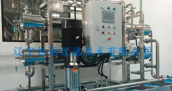 膜浓缩设备 膜浓缩设备
